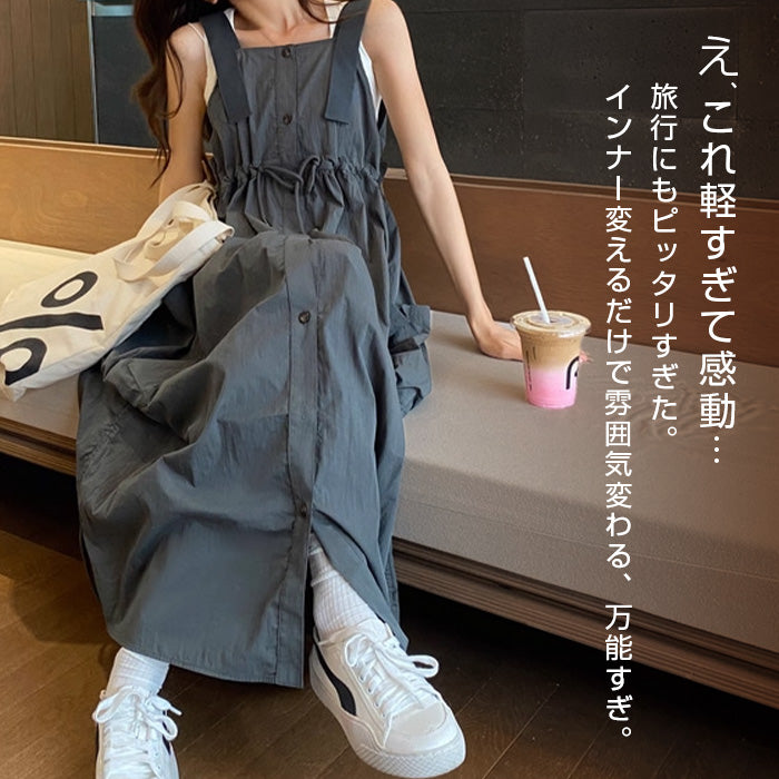サロペット風ウエストマークロングワンピース