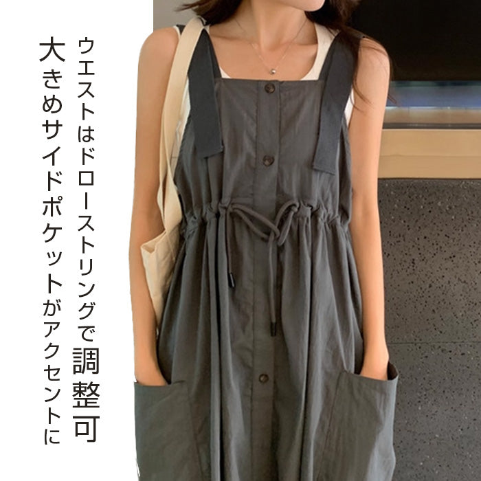 サロペット風ウエストマークロングワンピース