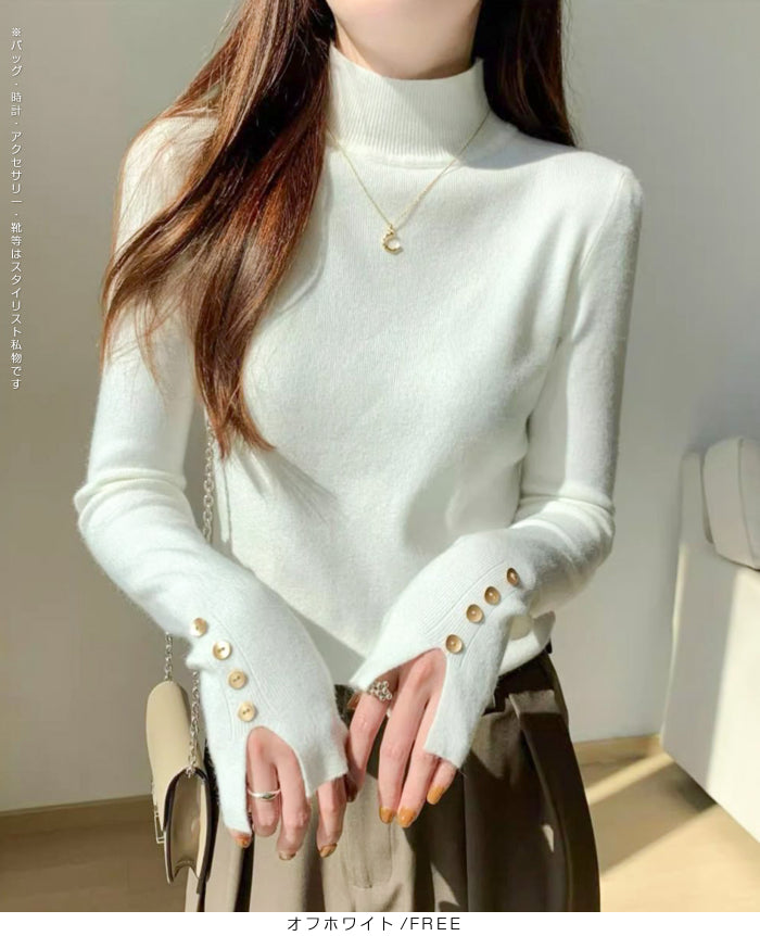 4974 main 250801｜袖口ボタンデザイン：4つ並んだゴールド