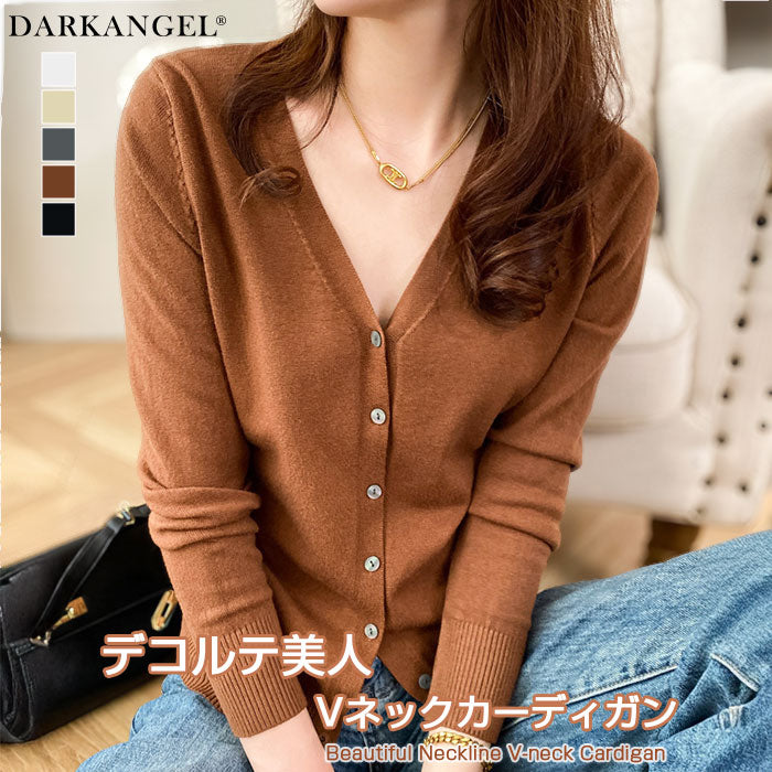 極美品♡ルネ♡ロングカーディガン ロングカーディガン レディース 秋[品番：JOKW0013101]｜REAL