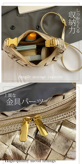 2wayハンドバックルウーブンバッグ