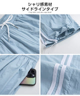 サイドレースライントラックパンツ