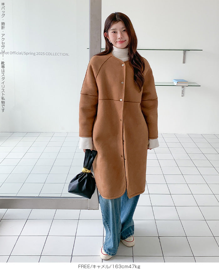 2WAY/リバーシブル – DARK ANGEL