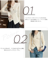 03size | 万能ネット | スリットリブニットトップス