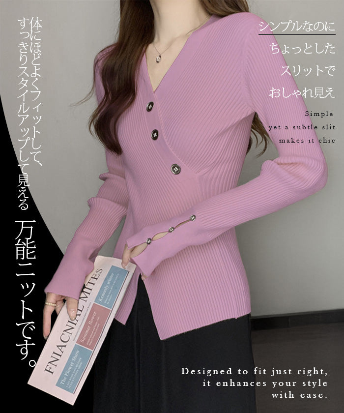 03size | 万能ネット | スリットリブニットトップス