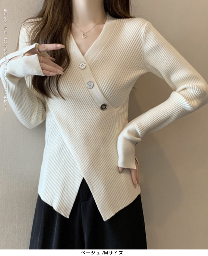03size | 万能ネット | スリットリブニットトップス