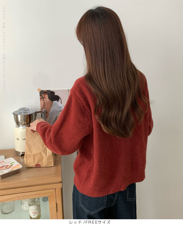 シンプルクルーネックニットカーディガン