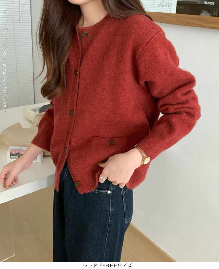 シンプルクルーネックニットカーディガン