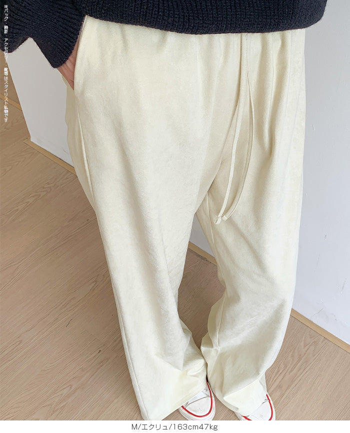 フェイクスエードワイドパンツ