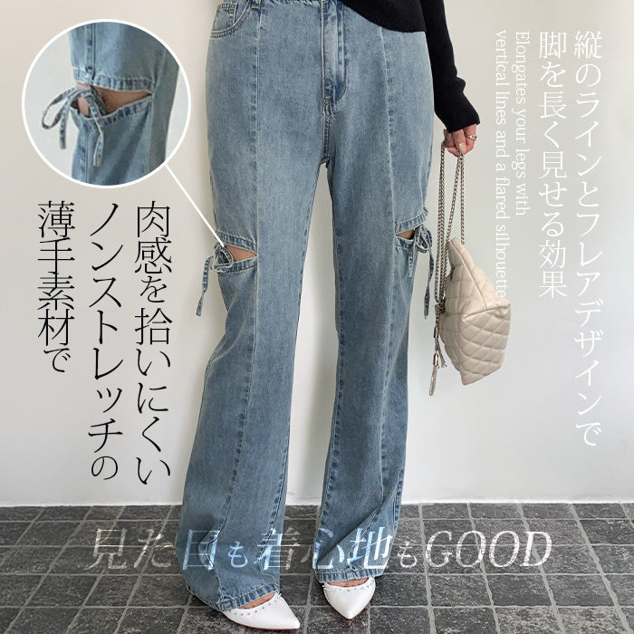カットアウトリボンデニムパンツ – DARK ANGEL