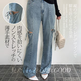 カットアウトリボンデニムパンツ