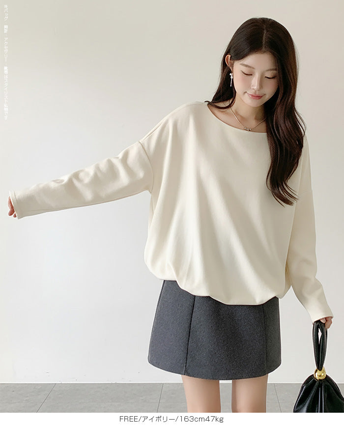 【Y2K】WONDERWEN フラワーバルーンシルエットチェックスカート スイサイフラワーキリカエバルーンスカート|allureville