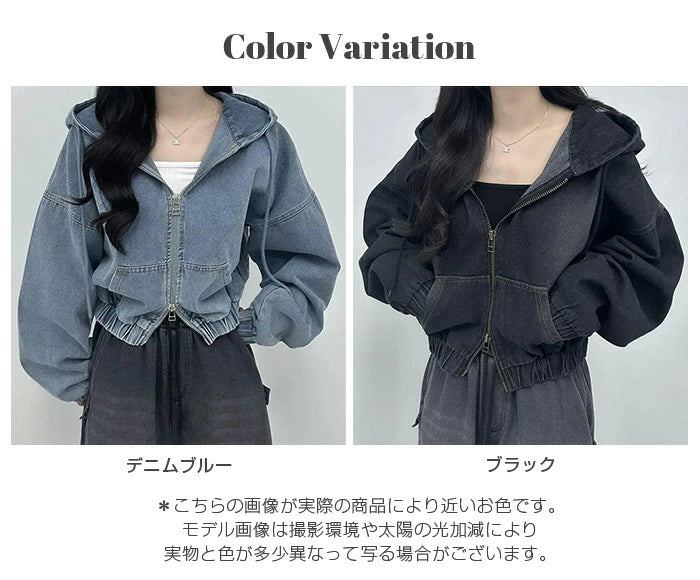 ダブルジップデニムパーカー