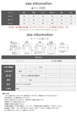 ピンストライプビスチェ風ドッキングシャツブラウス