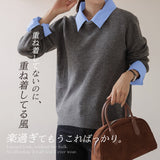 フェイクツーピースニット