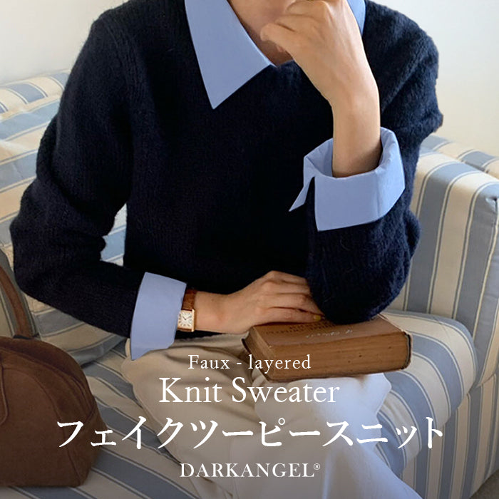 フェイクツーピースニット