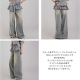 03size | コットン | スカート風デニムワイドパンツ