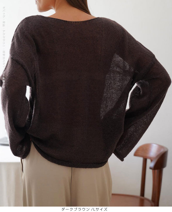 AMATERUS 焦茶(DARK BROWN) パッド付き長袖トップス osharewalker トップス プルオーバー 長袖 レディース ゆったり