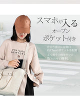 トートバッグ