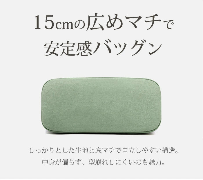トートバッグ