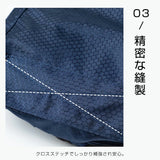 整理しやすい多機能バッグ