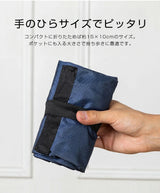 整理しやすい多機能バッグ