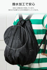 整理しやすい多機能バッグ