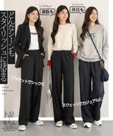 ストライプ ワイドパンツ
