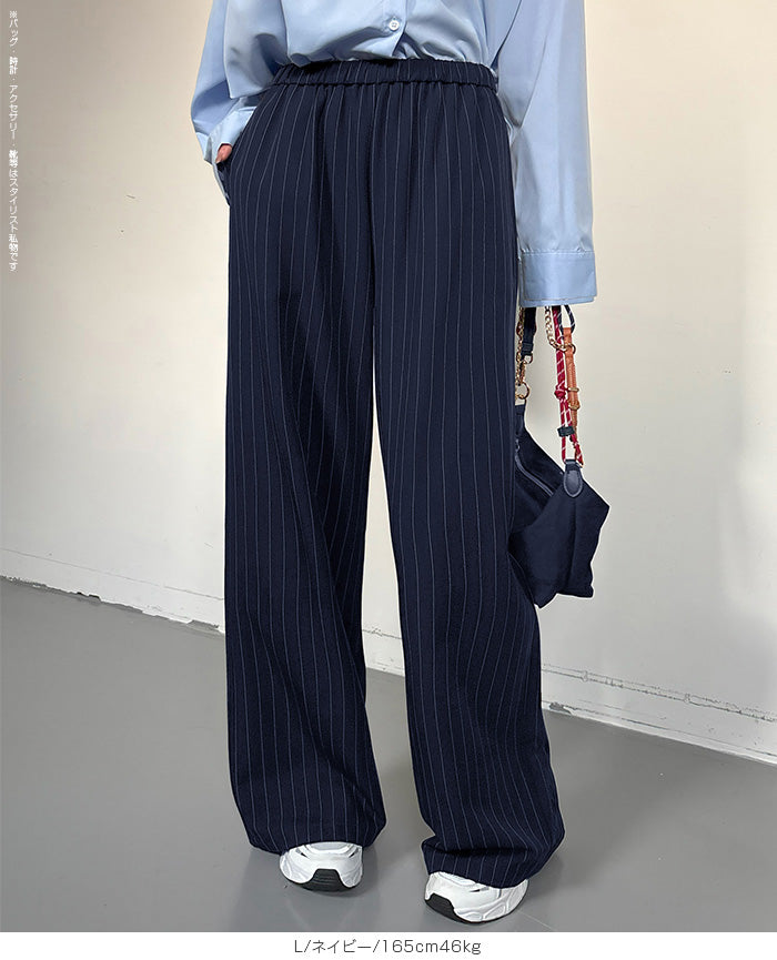 黒 ストライプ ワイドパンツ ストライプワイドスラックス | ファッション通販サイト NUGU