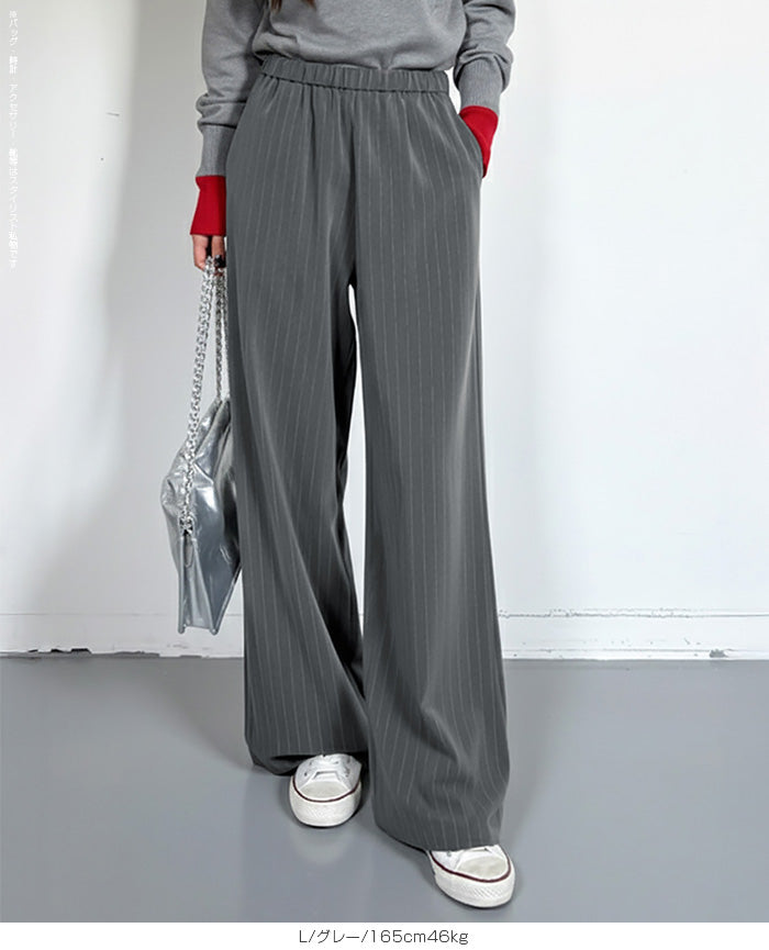 ストライプ ワイドパンツ グレー 03color ｜ ストライプ ワイドパンツ – DARK ANGEL