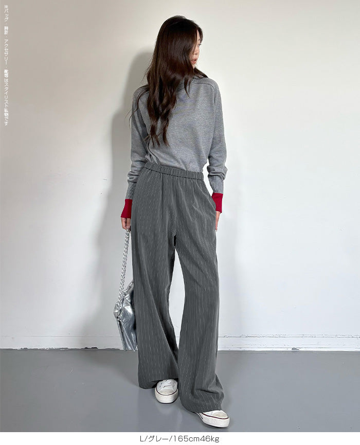ストライプ ワイドパンツ　45R 配色ストライプワイドパンツ ［Soiunique］ 通販【ニッセン】