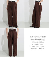 03color タックデザインバレルレッグパンツ