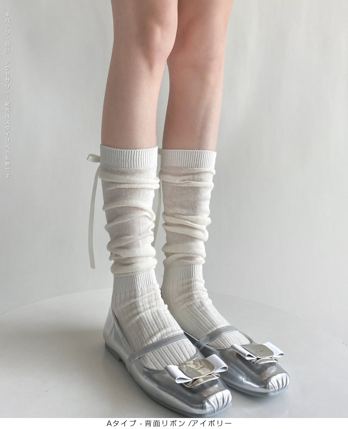 バーバリー　上下靴下セット　吊りスカート白ブラウス靴下 楽天市場】【最大2000円OFFクーポン♪】靴下 ソックス ガーリー 刺繍