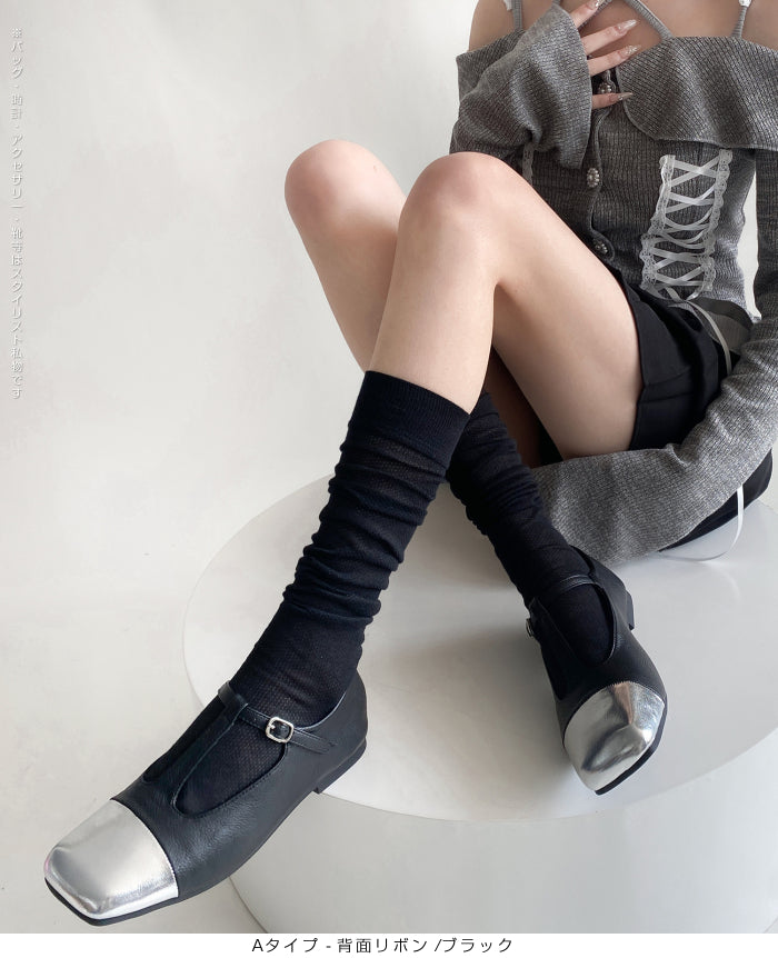 ふんわり可愛いバレエ風くしゅくしゅソックス – DARK ANGEL