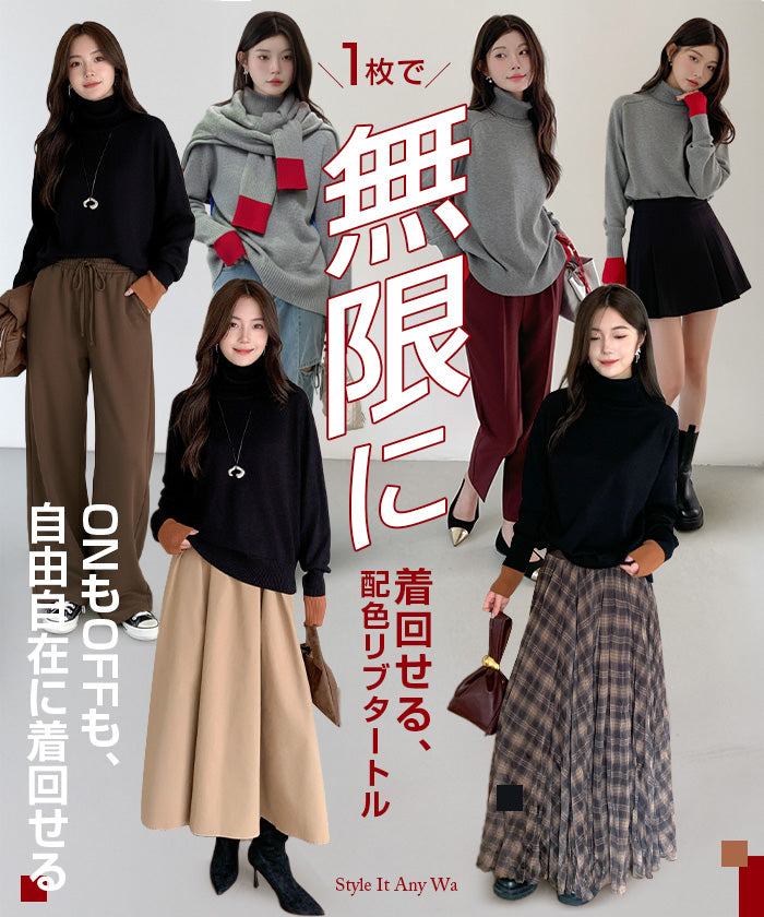 02color｜袖口配色ニットセーター – DARK ANGEL