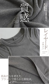 万能着回しセットワンピ