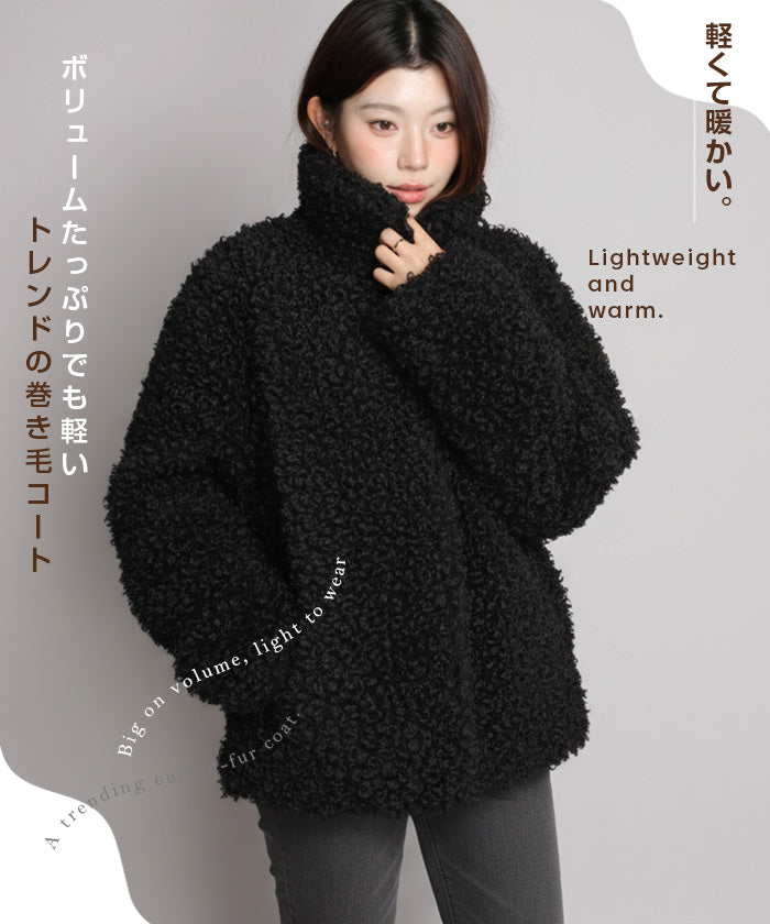 プードルファーブルゾン