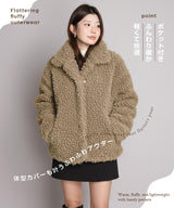 プードルファーブルゾン