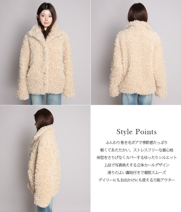 プードルファーブルゾン