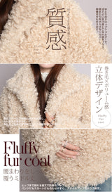 プードルファーブルゾン