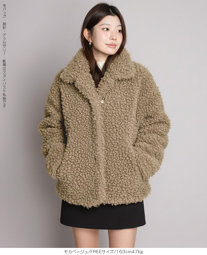 プードルファーブルゾン