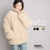 プードルファーブルゾン