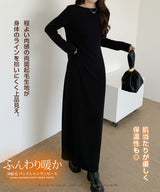 選べる着丈 バックシャンマキシワンピース