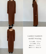 選べる着丈 バックシャンマキシワンピース