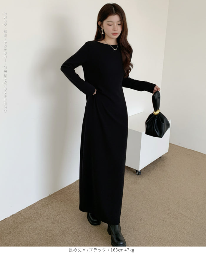 選べる着丈 バックシャンマキシワンピース