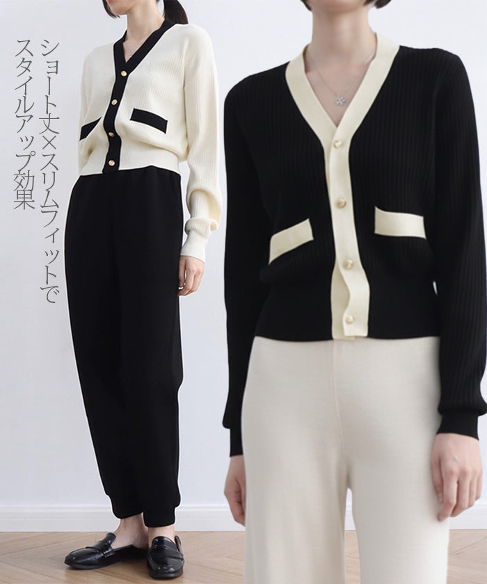 美品★ バイカラーショートニットカーディガン UN3D. カーディガン BI-COLOR SHORT KT CD / バイカラーショート