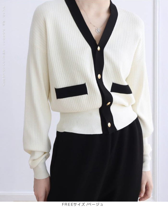 バイカラーショート丈カーディガン – DARK ANGEL
