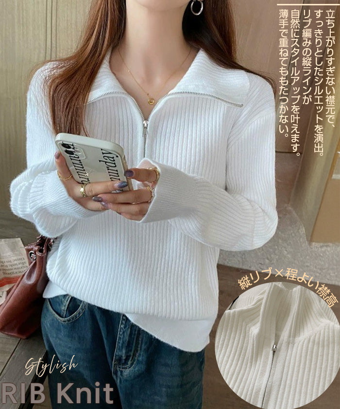 ハーフジップリブニット – DARK ANGEL