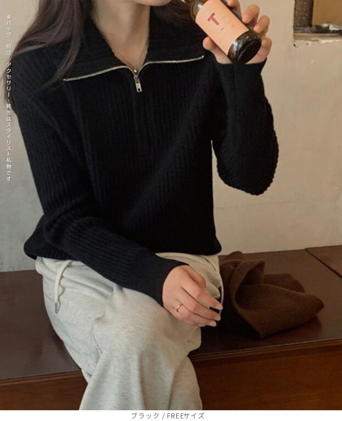 ハーフジップリブニット – DARK ANGEL