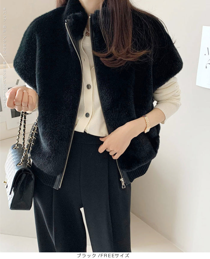 DOUBLE STANDARD カラフルファーベスト 38 新品同様 ショート丈エコファーベスト – Sirin Online Store